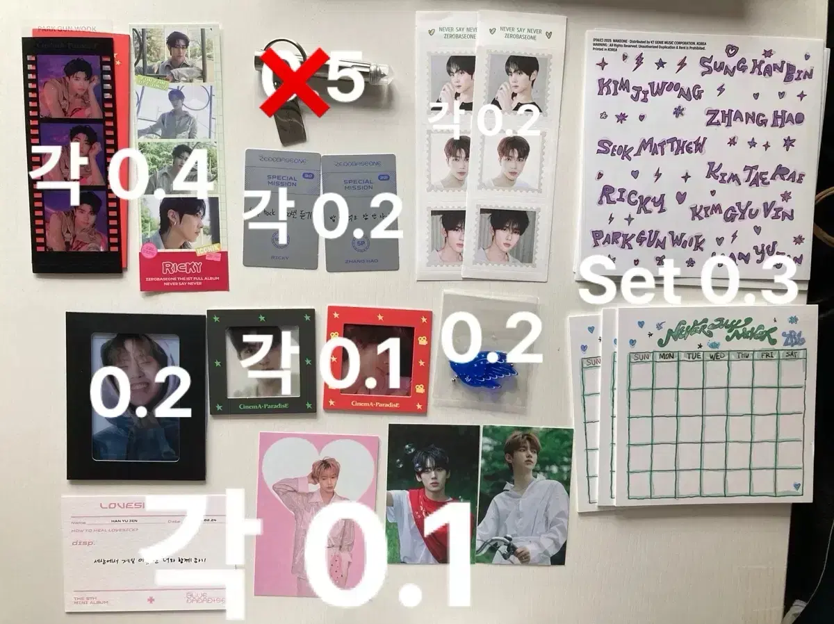 thumbnail-1